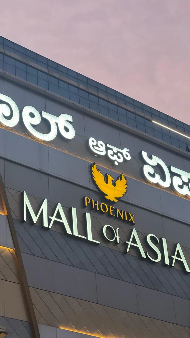 12KM<BR>PHOENIX<BR>MALL FO ASIA